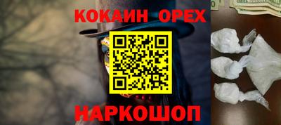 mix Рузаевка