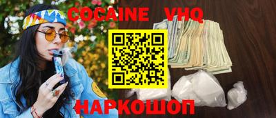 MDMA Рыбинск