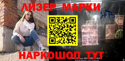 MDMA Рыбинск