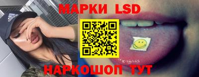 mix Рузаевка
