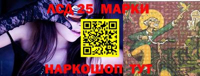 MDMA Рыбинск