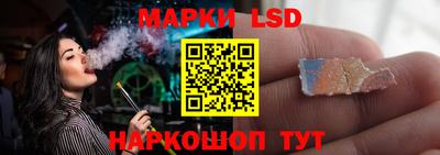 MDMA Рыбинск