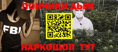 MDMA Рыбинск