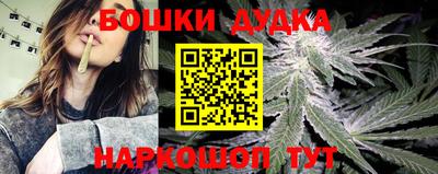 MDMA Рыбинск
