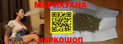 спайс Рязань