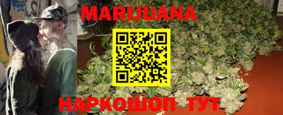 MDMA Рыбинск