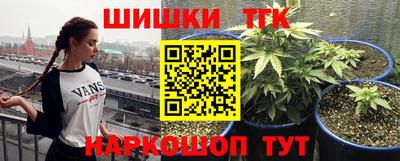 MDMA Рыбинск