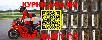 MDMA Рыбинск