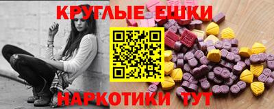 mix Рузаевка
