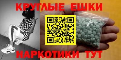 mix Рузаевка