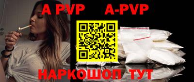 mix Рузаевка