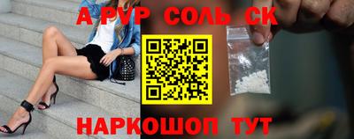 mix Рузаевка