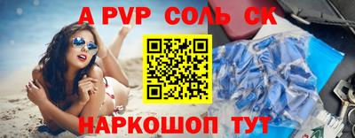 mix Рузаевка