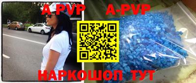 MDMA Рыбинск