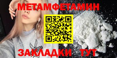 mix Рузаевка