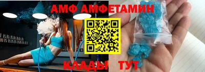 MDMA Рыбинск