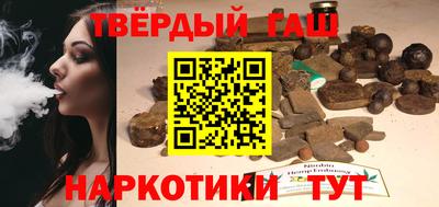 спайс Рязань