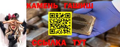 mix Рузаевка