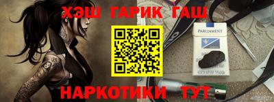 MDMA Рыбинск