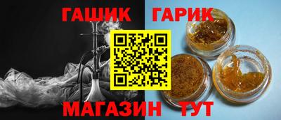 MDMA Рыбинск